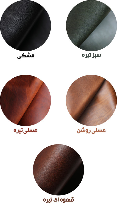 | کیف کارت چرم طبیعی با ورق برنجی | دست دوز شیک و کاربردی | مشکی ، سبز تیره ، سبز مات ، عسلی روشن ، عسلی تیره ، قهوه ای تیره، قهوه ای مات |