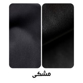 | کیف دوشی برزنت و چرم طبیعی | سبک و مینیمال | مشکی ، سبز ، کرم قهوه ای |